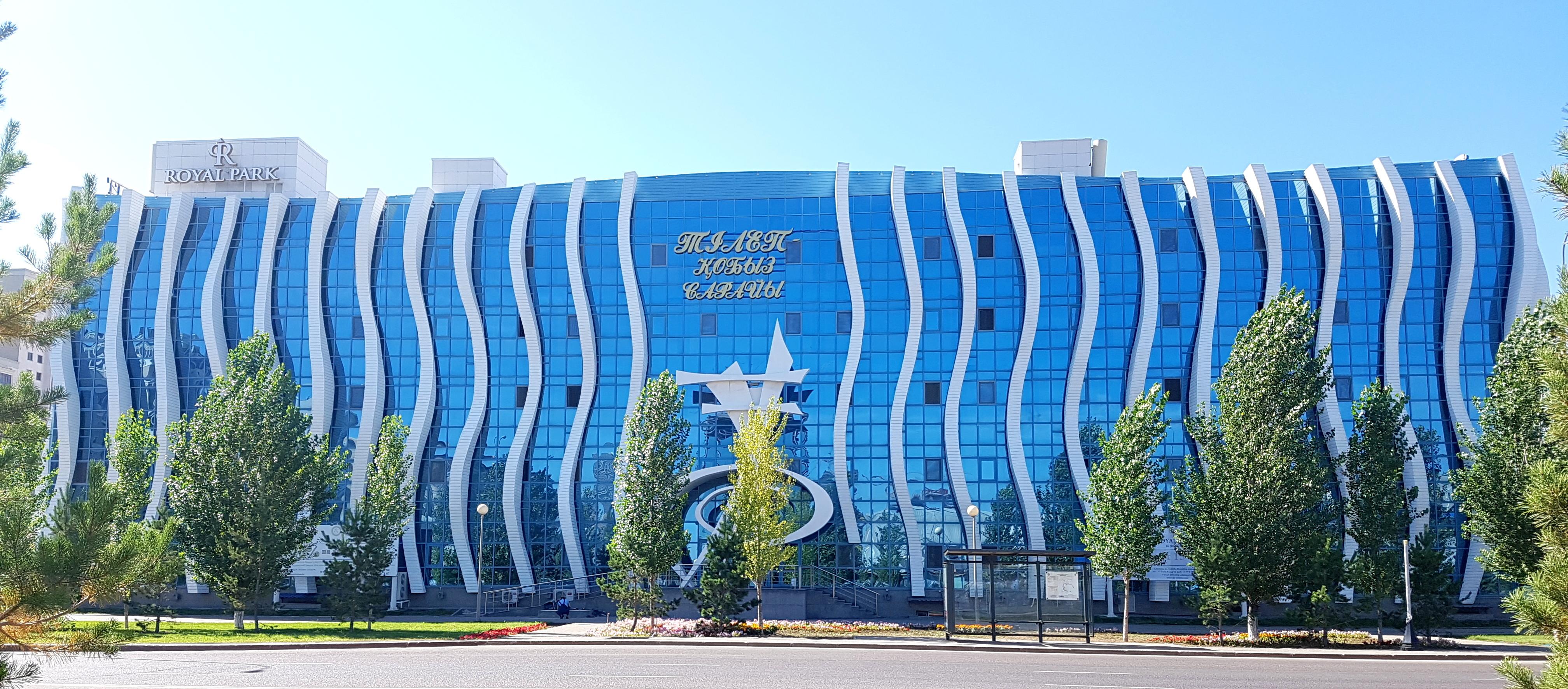 Reikartz Park Astana Ex-Royal Park Hotel & Spa Exteriér fotografie